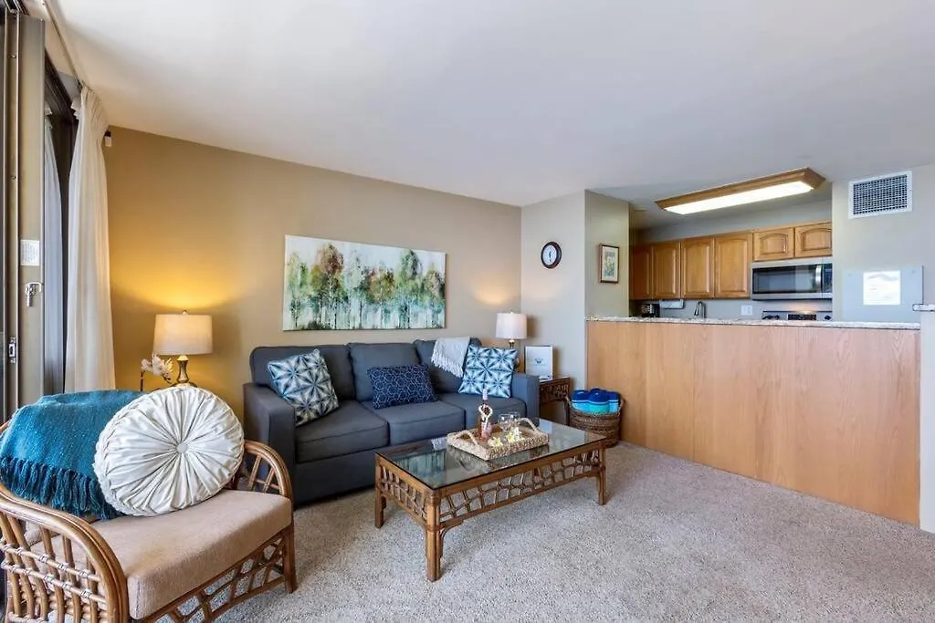 Apartment Sugar Beach Resort 534- Oceanfront With Amazing Views At Sugar Beach Resort Kihei