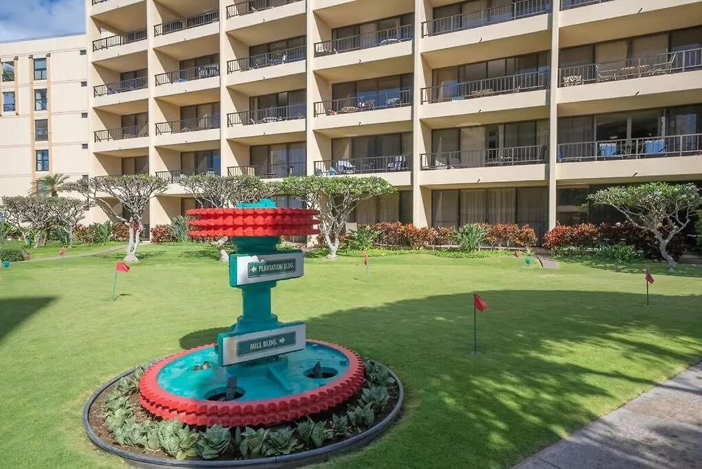 Sugar Beach Resort 534- Oceanfront With Amazing Views At Sugar Beach Resort Kihei United States