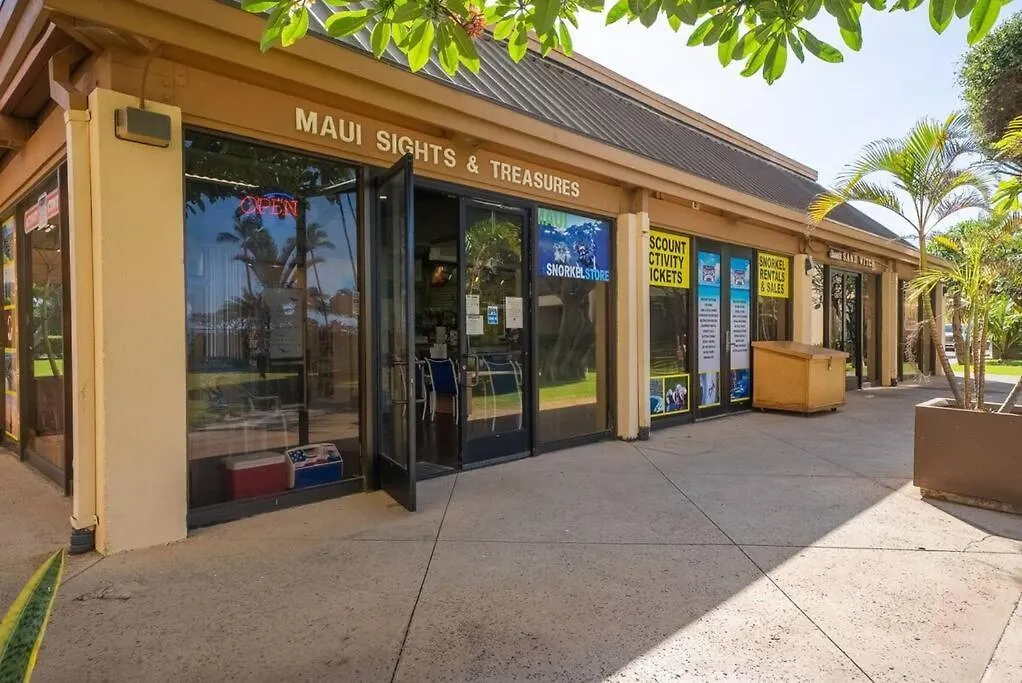 Sugar Beach Resort 534- Oceanfront With Amazing Views At Sugar Beach Resort Kihei